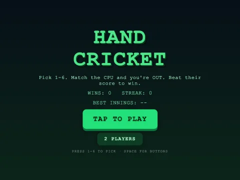 HAND CRICKET title screen